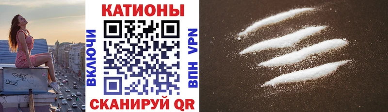 Купить Гаврилов-Ям МАРИХУАНА Alpha PVP Гашиш Псилоцибиновые грибы Мефедрон Амфетамин