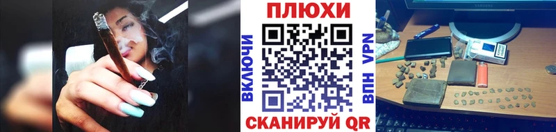 Гашиш индика сатива  Гаврилов-Ям 