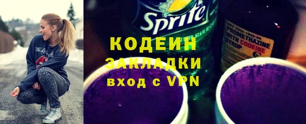 МДПВ Белокуриха