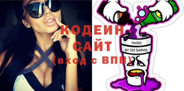 марихуана Верея