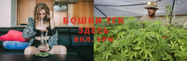 меф Верхний Тагил
