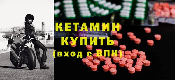 PSILOCYBIN Бородино
