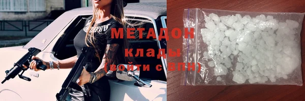 PSILOCYBIN Бородино