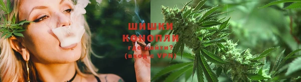 меф Верхний Тагил