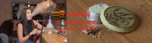 mdma Бронницы