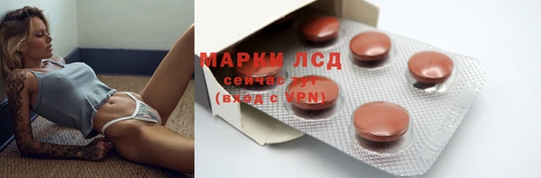 альфа пвп Верхнеуральск