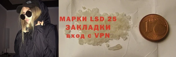 альфа пвп Верхнеуральск