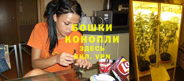 меф Верхний Тагил