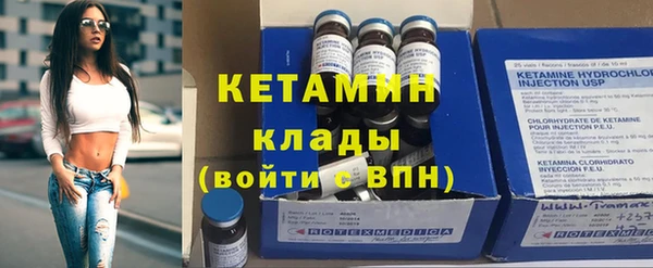 бутик Строитель