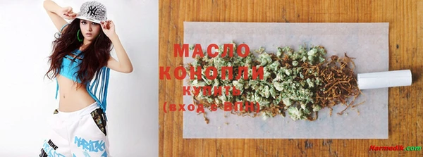 PSILOCYBIN Бородино