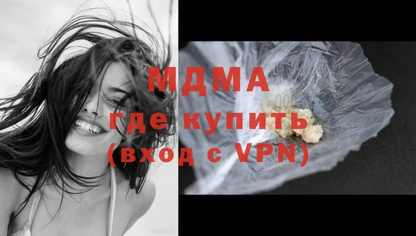 меф VHQ Белоозёрский