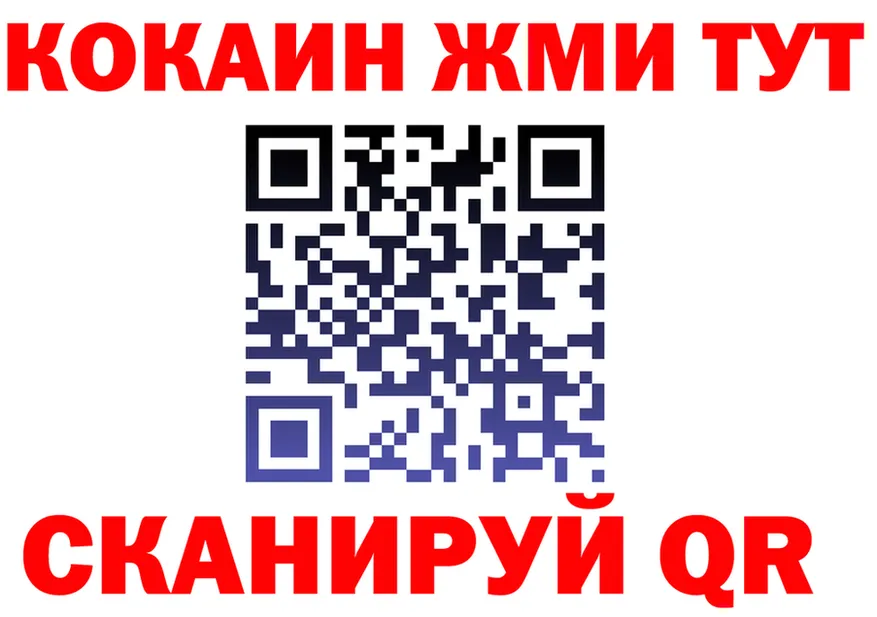 ТГК Wax зеркало дарк нет kraken Гаврилов-Ям
